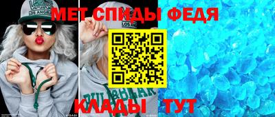 экстази Заволжье