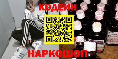 альфа пвп VHQ Жуковский