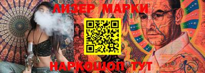 MDMA Балашиха