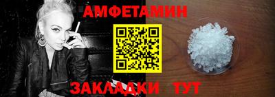 наркотики Берёзовский