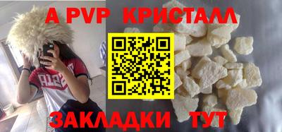 гидропоника Заводоуковск