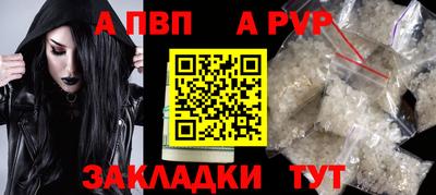 экстази Заволжье