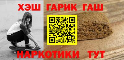 MDMA Балашиха