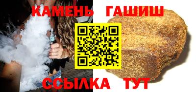 MDMA Балашиха