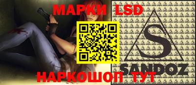 дмт Балаково