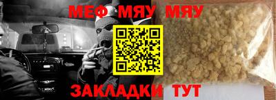 экстази Заволжье