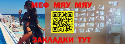 MDMA Балашиха