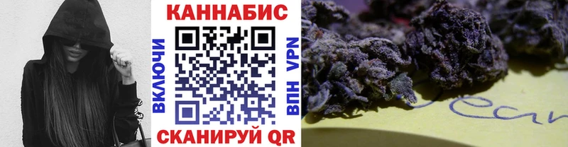 наркотики  Ноябрьск  Конопля Ganja 